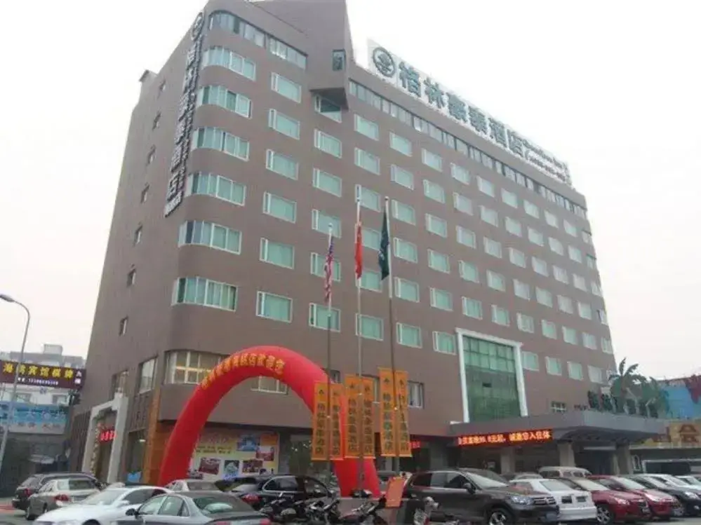 Greentree Inn Ningbo Railway Station Xingning Road Seagull Business Hotel — фото 1