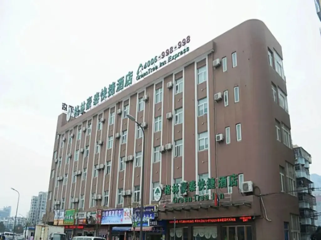 Нинбо: Greentree Inn Zhejiang Ningbo East Bus Station Express Hotel