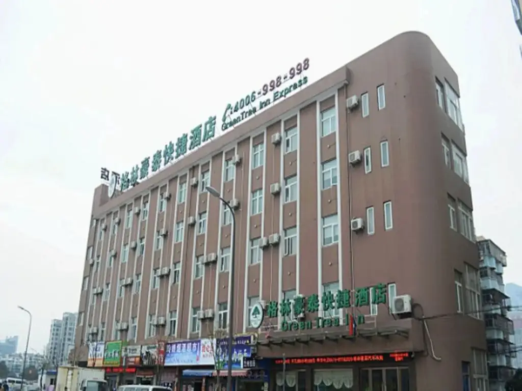 Greentree Inn Zhejiang Ningbo East Bus Station Express Hotel — фото 1