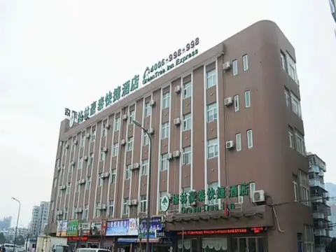 Greentree Inn Zhejiang Ningbo East Bus Station Express Hotel — фото 1
