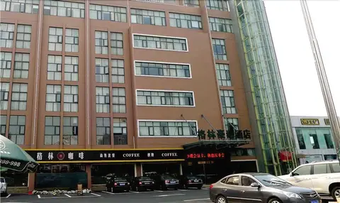 GreenTree Inn Ningbo Yinxian Ave Airport Road Business Hotel — фото 1