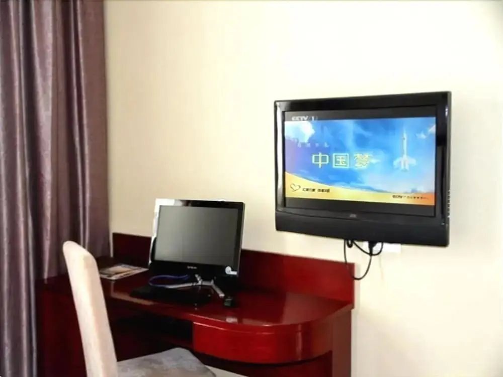 Нинбо: GreenTree Inn Ningbo Yinxian Ave Airport Road Business Hotel