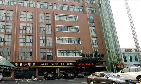 GreenTree Inn Ningbo Yinxian Ave Airport Road Business Hotel — фото 1
