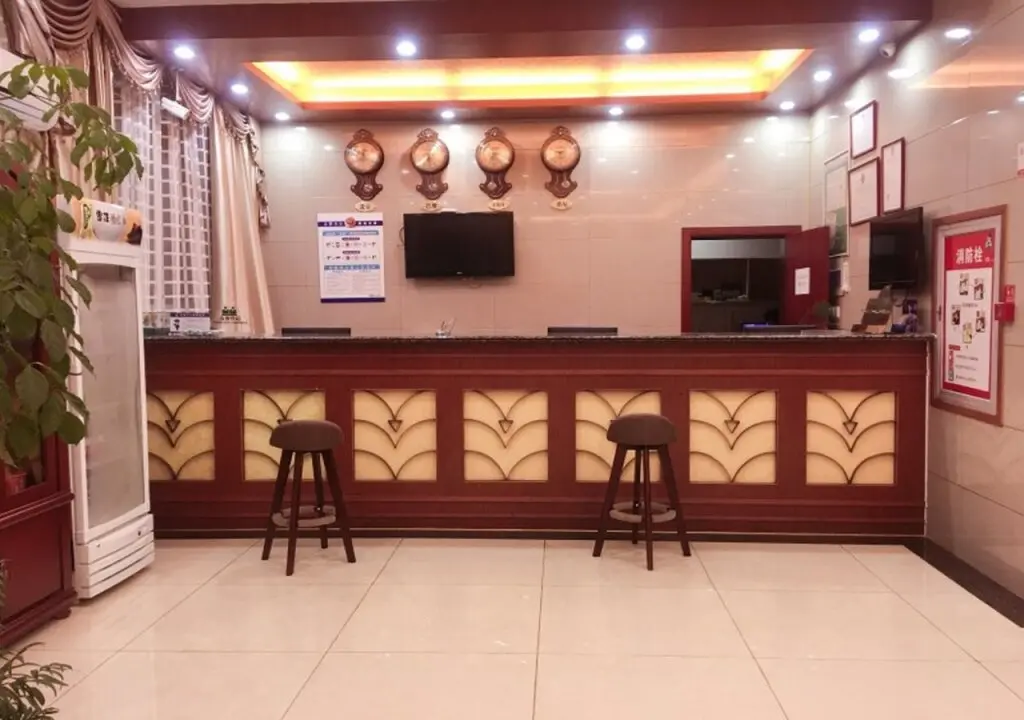 Нинбо: GreenTree Inn Ningbo Cixi Suntang Road North Business Hotel