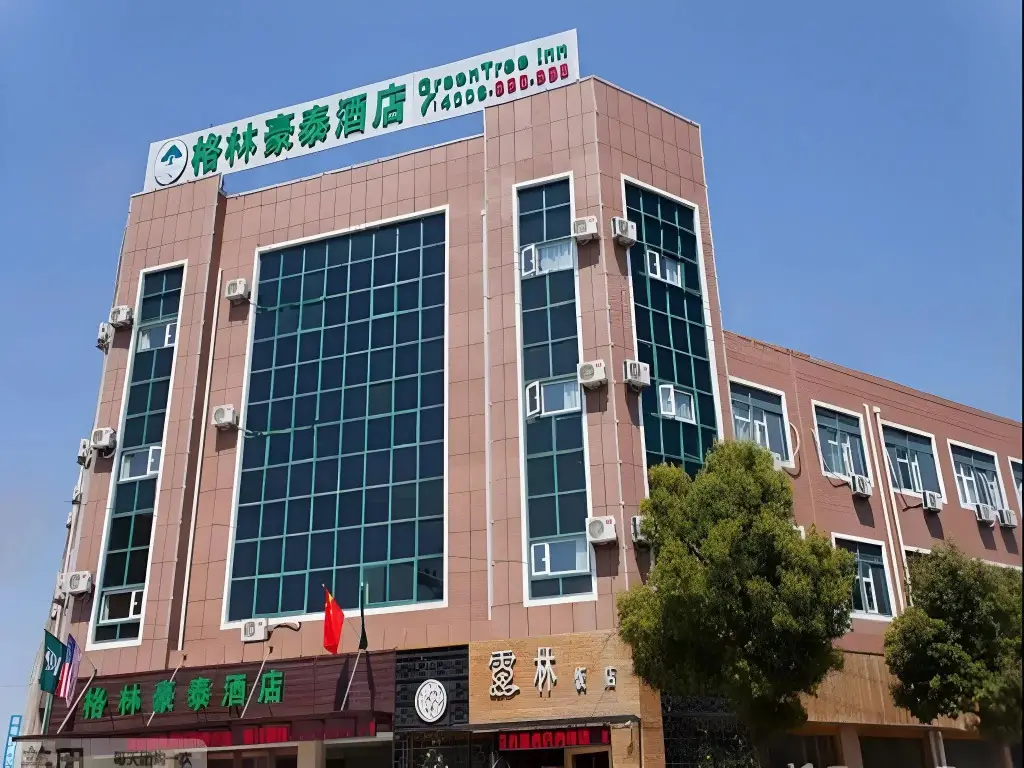 GreenTree Inn Ningbo Dongqianhu Yinxian Mozhi North Road Business Hotel — фото 1