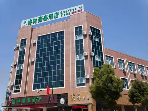 GreenTree Inn Ningbo Dongqianhu Yinxian Mozhi North Road Business Hotel — фото 1