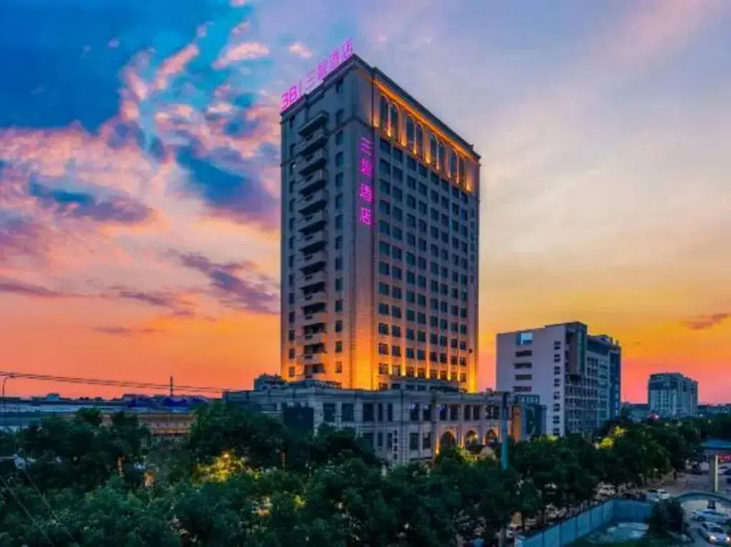 Нинбо: GreenTree Inn Zhejiang Ningbo Yuyao Shengshan West Road Express Hotel