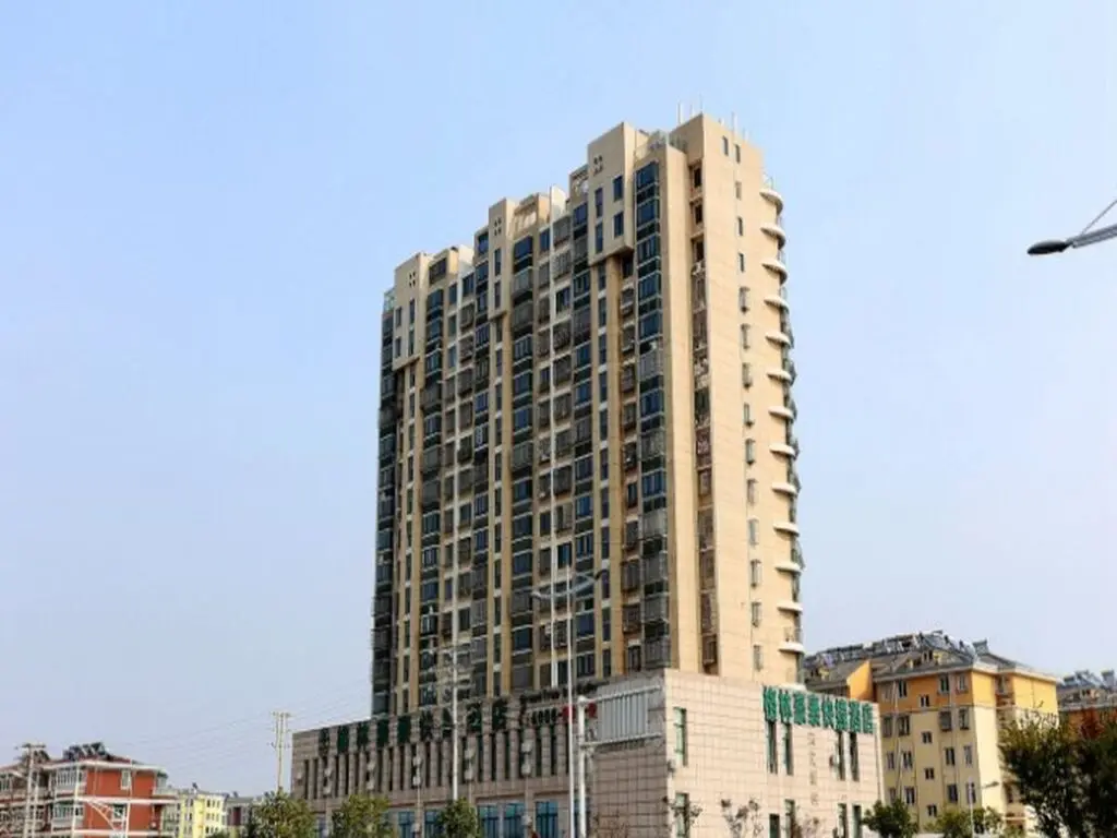 Нанкин: GreenTree Inn JiangSu NanJing South Railway Station South Square Express Hotel