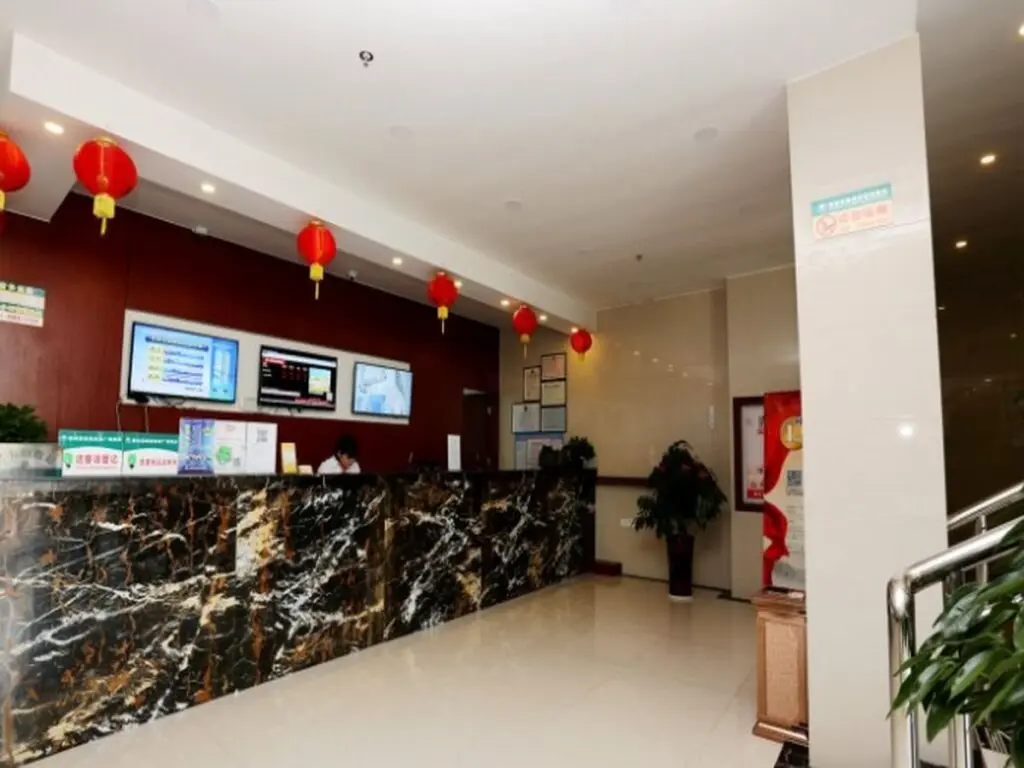 Нанкин: GreenTree Inn JiangSu NanJing South Railway Station South Square Express Hotel