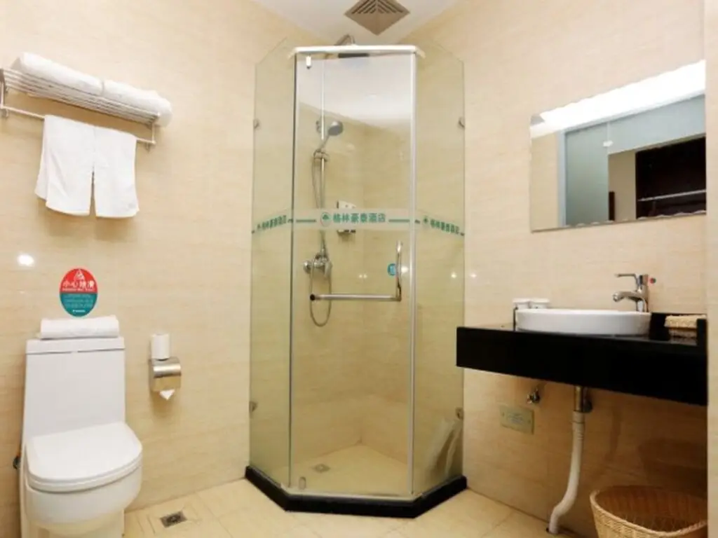 Нанкин: GreenTree Inn JiangSu NanJing South Railway Station South Square Express Hotel