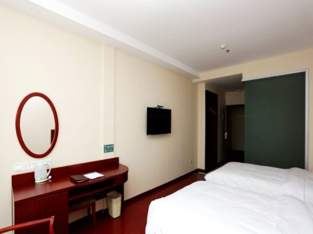 Нанкин: GreenTree Inn JiangSu NanJing South Railway Station South Square Express Hotel