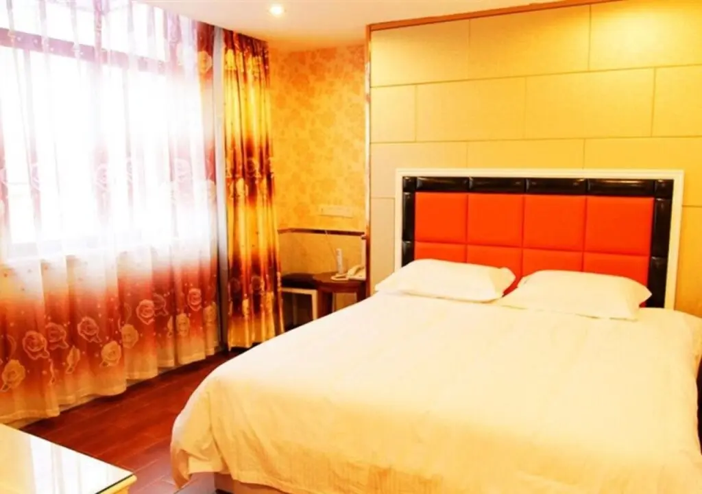 Нанкин: GreenTree Alliance NanJing HongYang Square QiaoBei Passenger Station Hotel