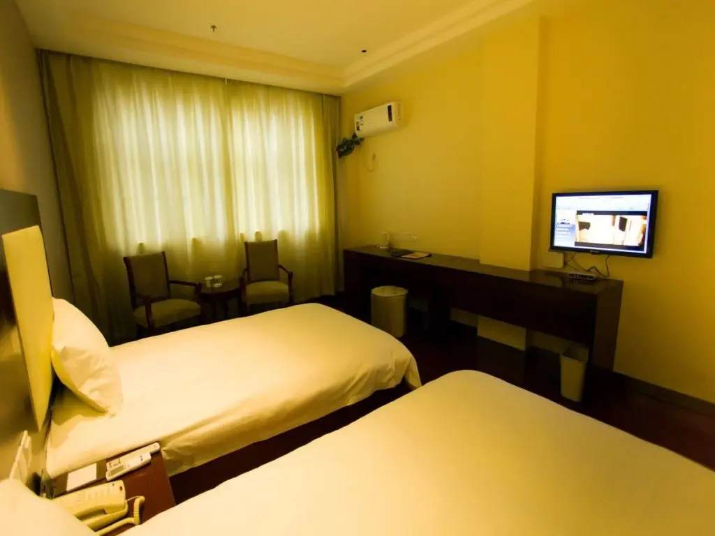 Нанкин: GreenTree Inn Nanjing Railway Station Bus Station Business Hotel