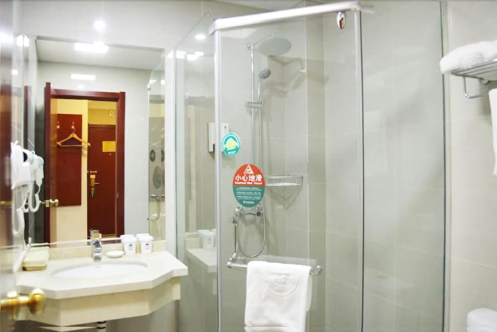 Нанкин: Greentree Inn Xiongzhou Rd Express Hotel