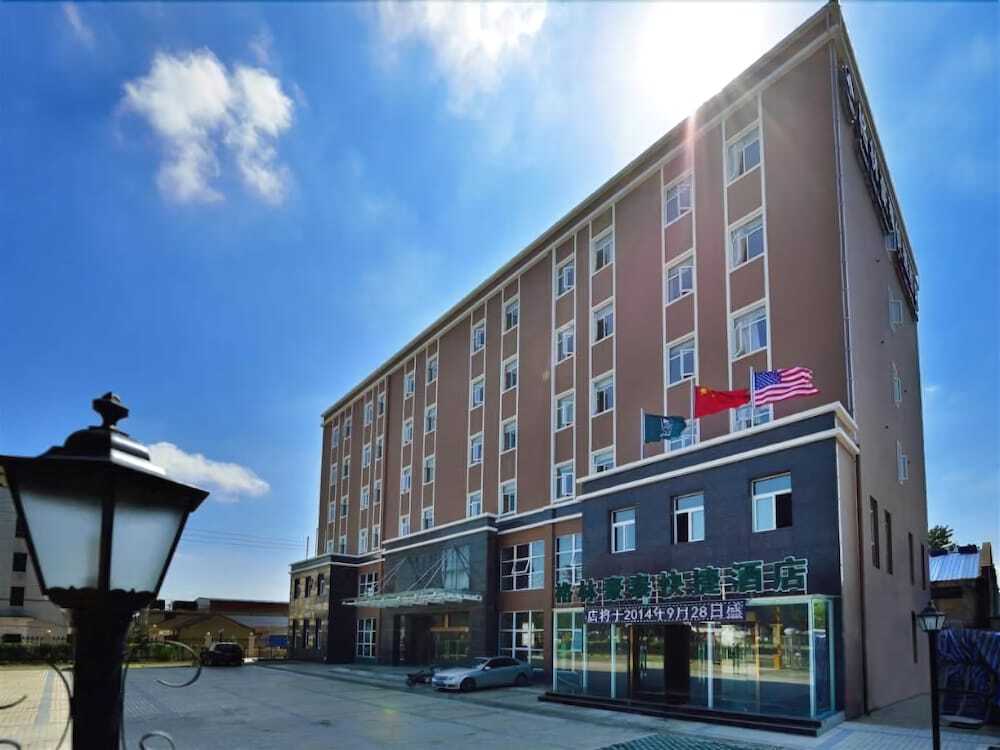 Нанкин: Greentree Inn Xiongzhou Rd Express Hotel