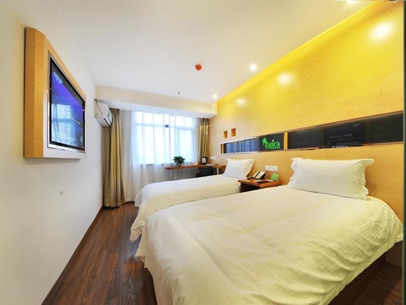 Нанкин: Vatica Jiangsu Nanjing Fujian Road Hotel