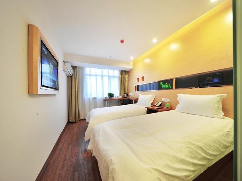 Нанкин: Vatica Jiangsu Nanjing Fujian Road Hotel