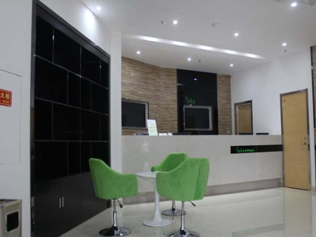 Нанкин: Vatica Jiangsu Nanjing Fujian Road Hotel