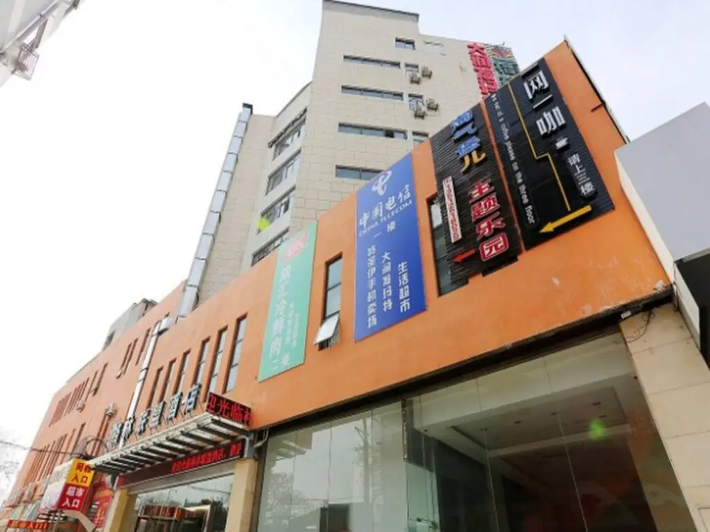 Нанкин: GreenTree Alliance Jiangsu Nanjing Pukou District Zhongsheng Street Wende Road Metro Station Hotel