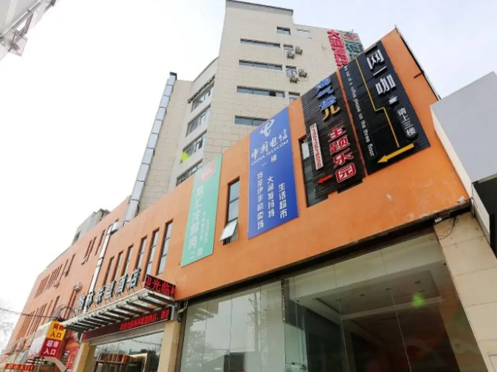 Нанкин: GreenTree Alliance Jiangsu Nanjing Pukou District Zhongsheng Street Wende Road Metro Station Hotel