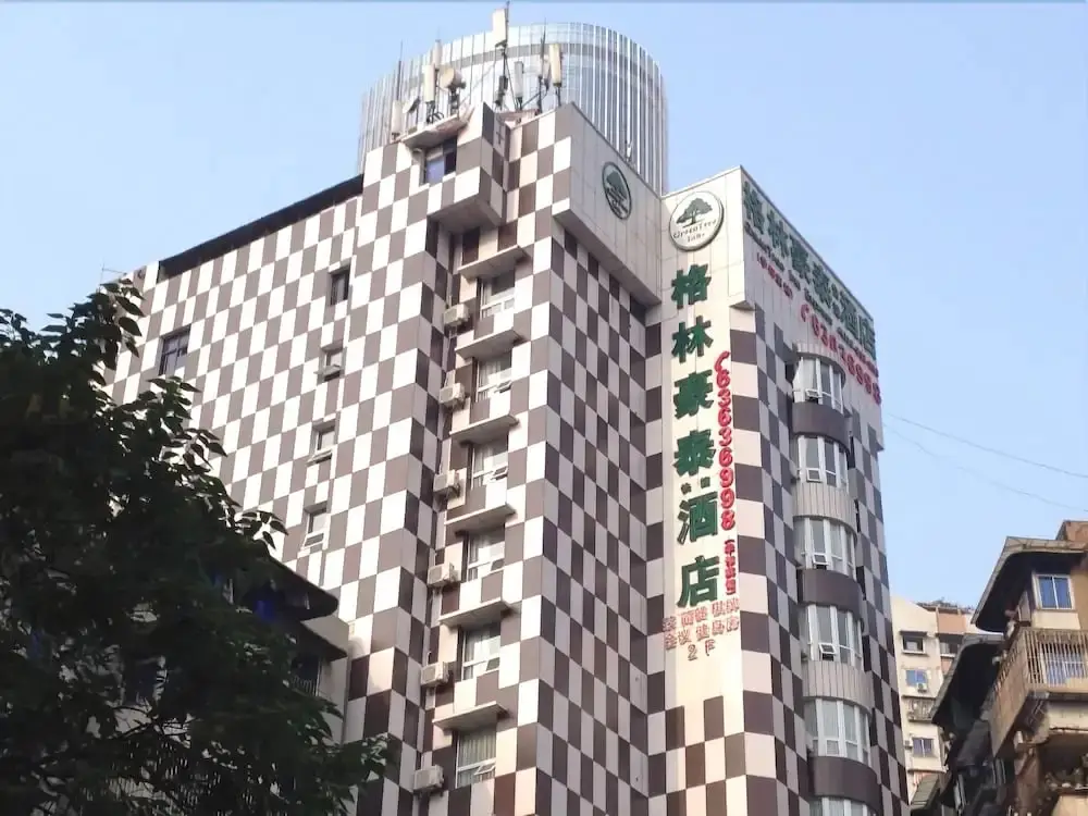 Greentree Inn Chongqing Xinming Street Express Hot — фото 1