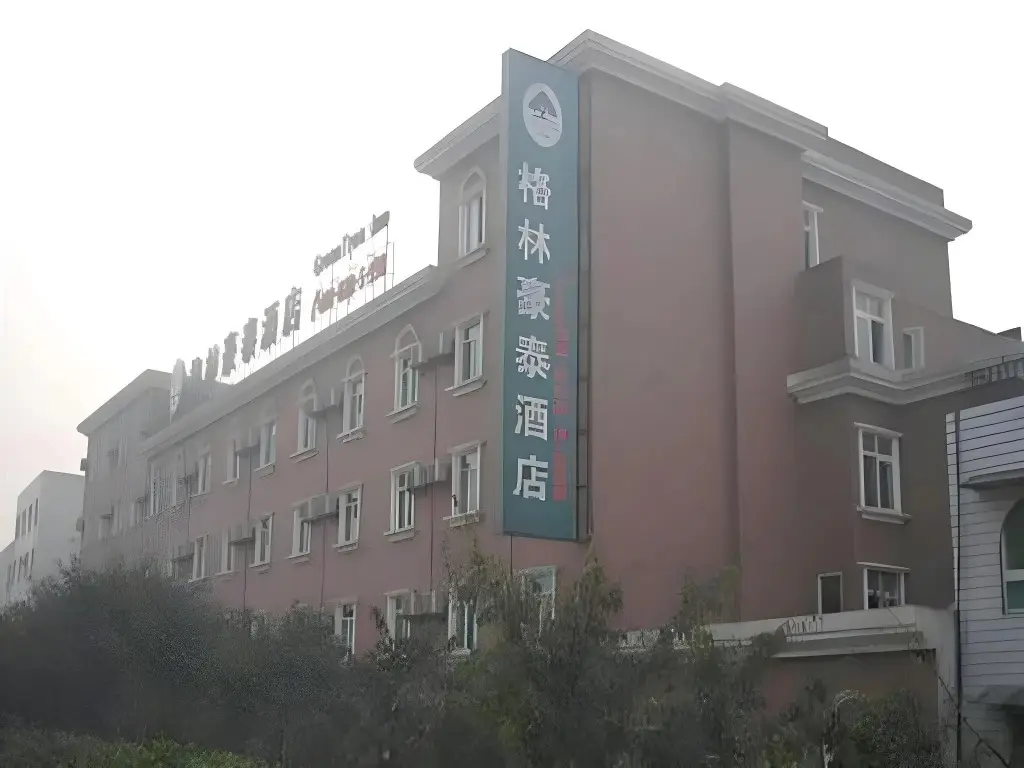 Чунцин: GreenTree Inn Chongqing Shiqiaopu Computer City Light Rail Stine Express Hotel