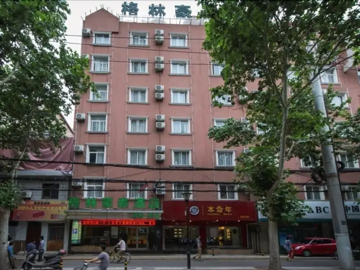 Сиань: Greentree Inn Xi Xian Hanguangmen Xiaoyanta Express Hotel