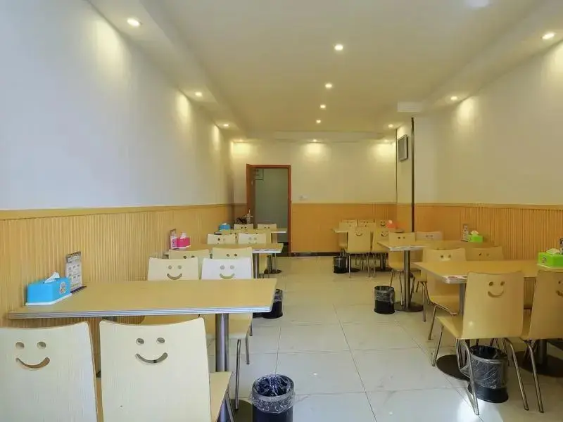 Нанкин: GreenTree Alliance Nanjing HanzhonGMEn Subway Station Hotel