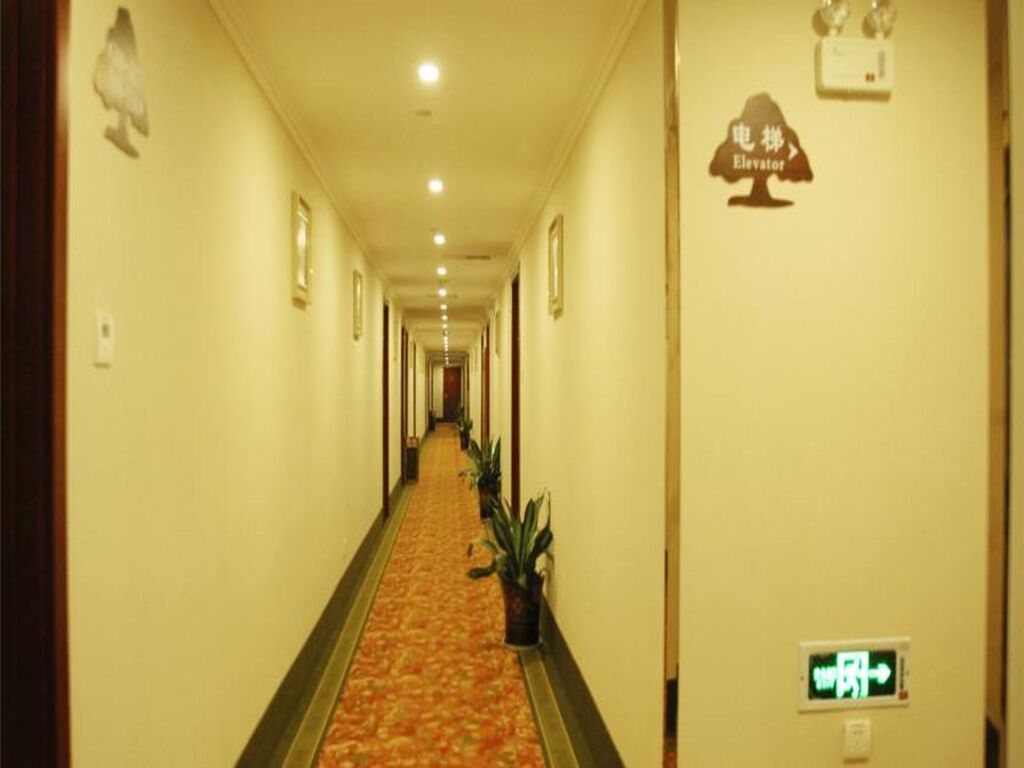 Нанкин: GreenTree Inn Nanjing Software Valley DaDingFang Express Hotel