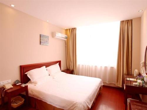 Нанкин: GreenTree Inn Nanjing Tangshan Town Hot Spring Express Hotel