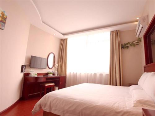 Нанкин: GreenTree Inn Nanjing Tangshan Town Hot Spring Express Hotel