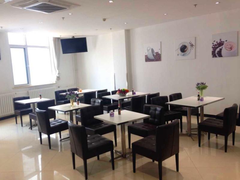 Тяньцзинь: Greentree Inn Tianjin Jinghai Jinqiao Internationa