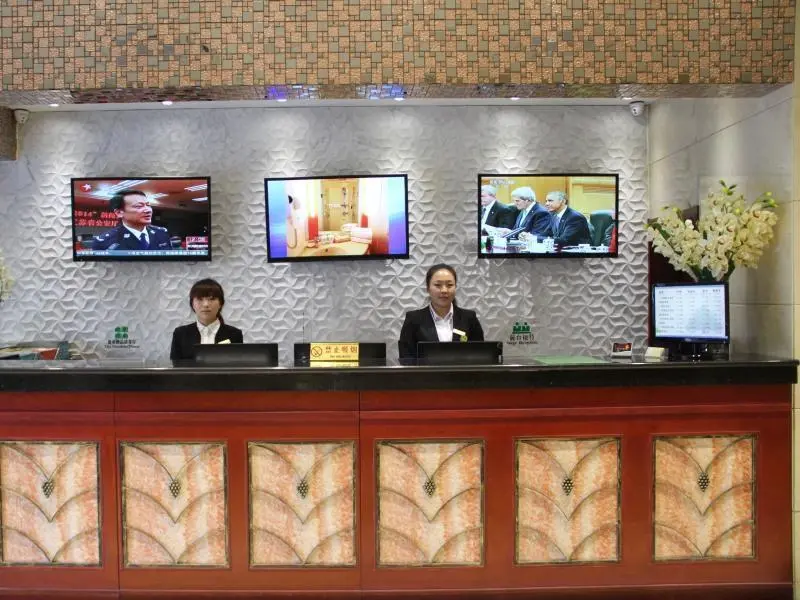 Тяньцзинь: Greentree Inn Tianjin Jinghai Jinqiao Internationa