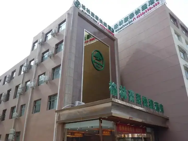 Таншань: GreenTree Inn Hebei Tangshan Leting East Maoyuan Street Third Middle School Business Hotel