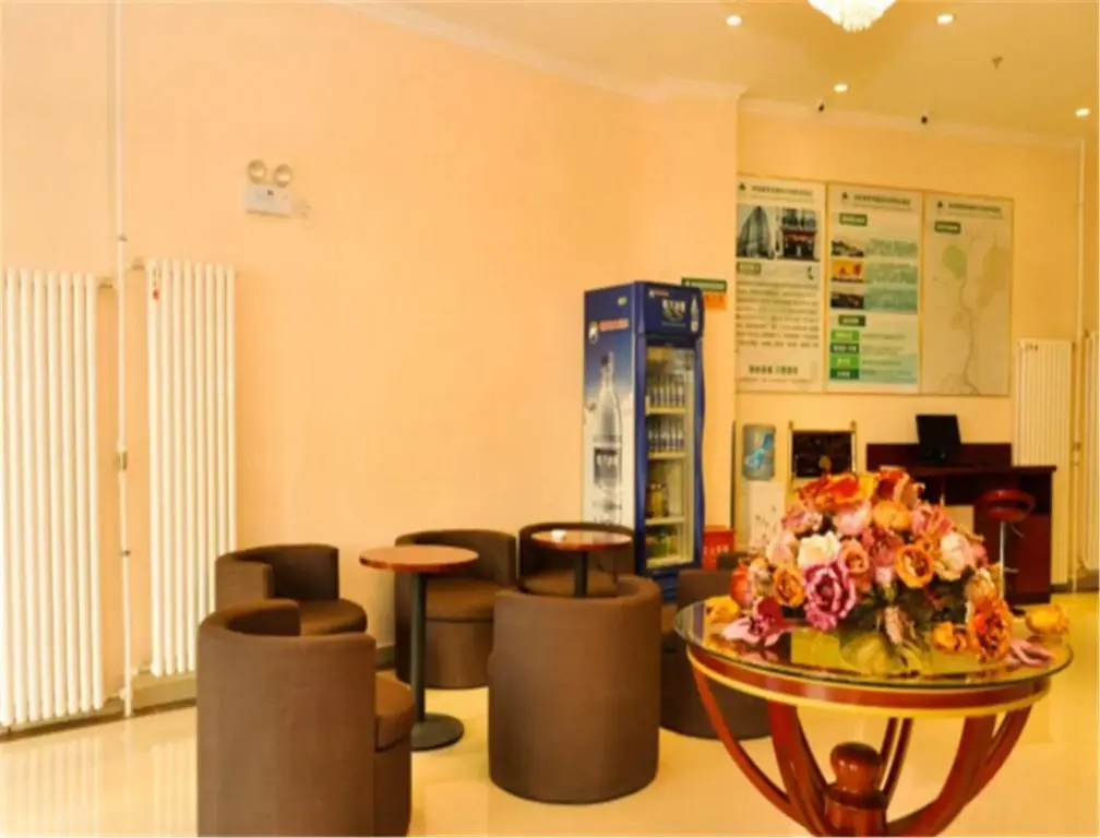 Чэндэ: GreenTree Inn Chengde Railway Station Southeast Chengde Century City Business Hotel