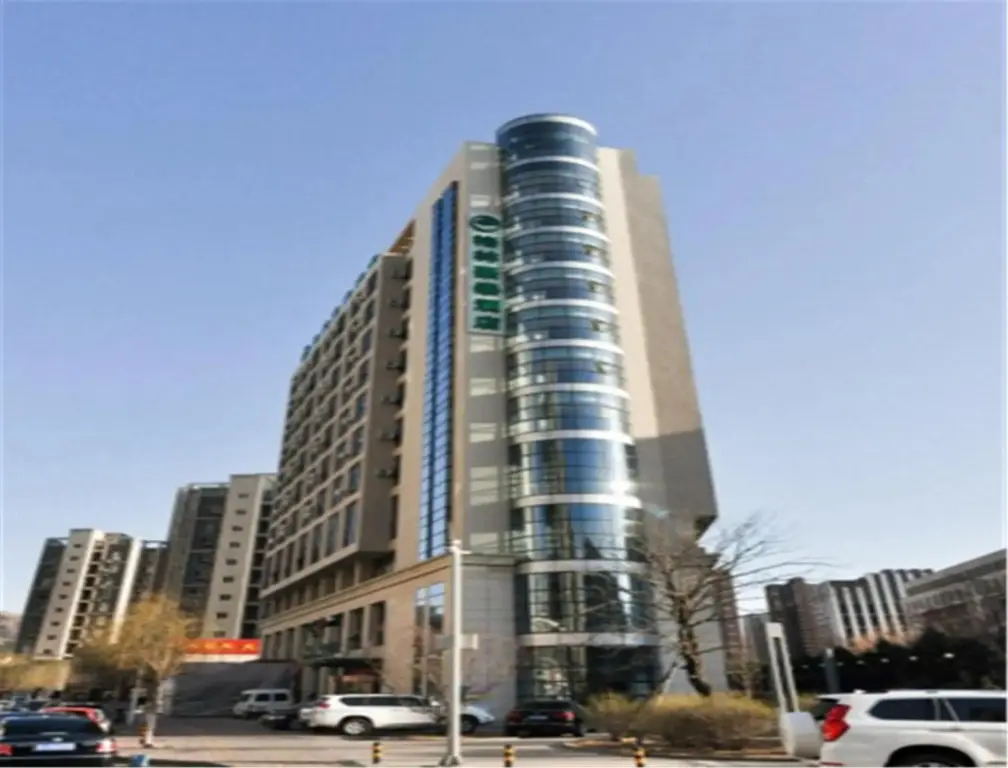 Чэндэ: GreenTree Inn Chengde Railway Station Southeast Chengde Century City Business Hotel