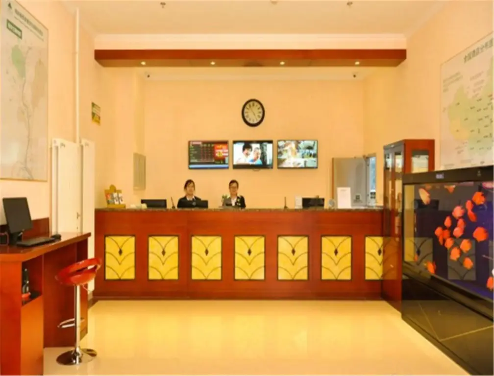 Чэндэ: GreenTree Inn Chengde Railway Station Southeast Chengde Century City Business Hotel
