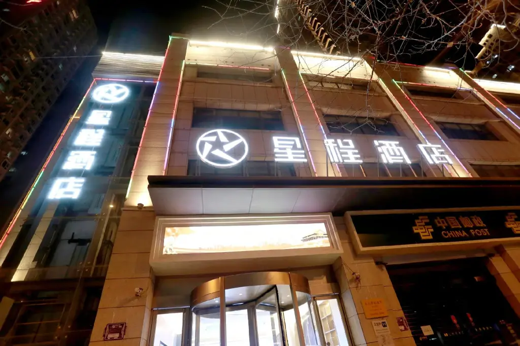 Тайюань: GreenTree Inn TaiYuan Yingze District JianShe S Road Changfeng Street