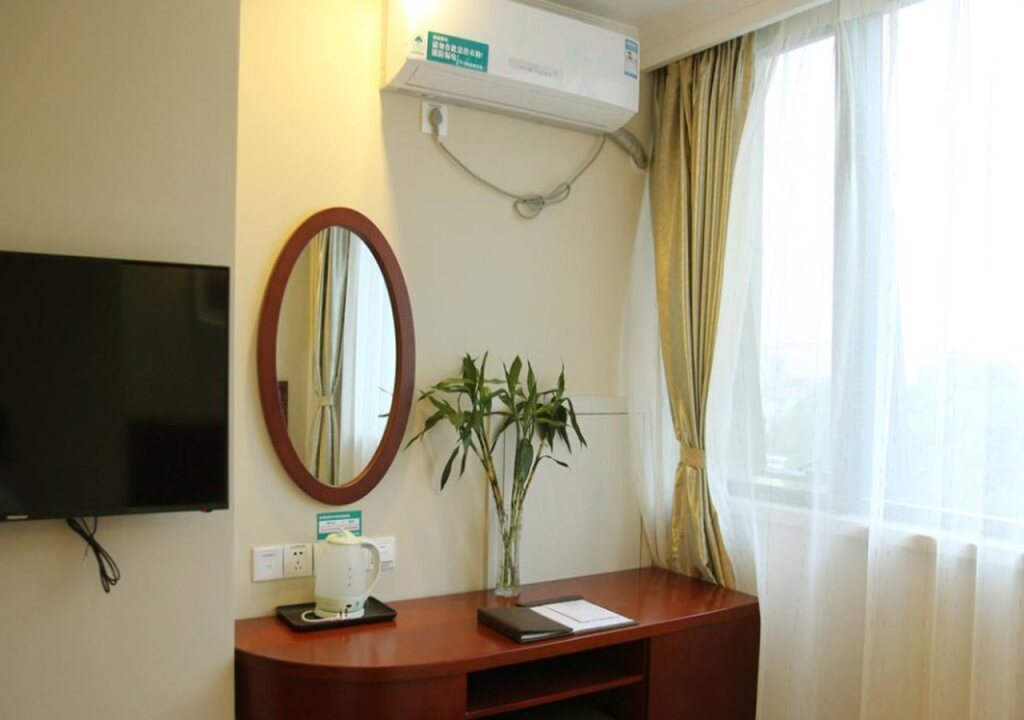 Тайюань: GreenTree Inn Shanxi Taiyuan Zoo Park N Wohushan Road Express Hotel
