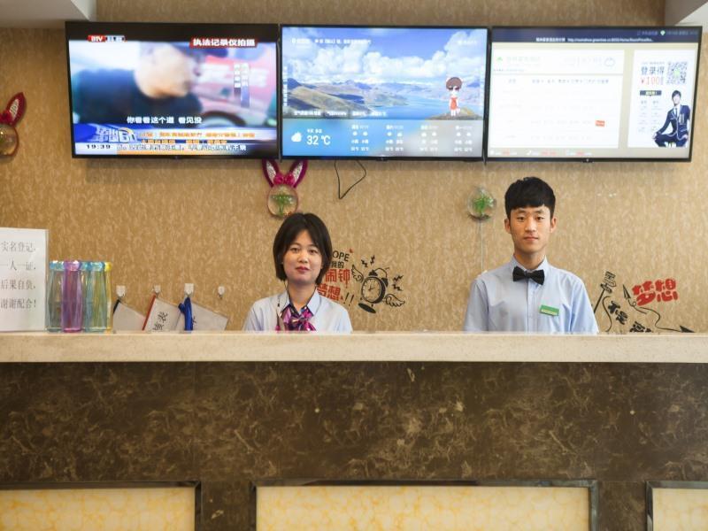 Тайюань: GreenTree Inn Taiyuan Guomao Business Hotel