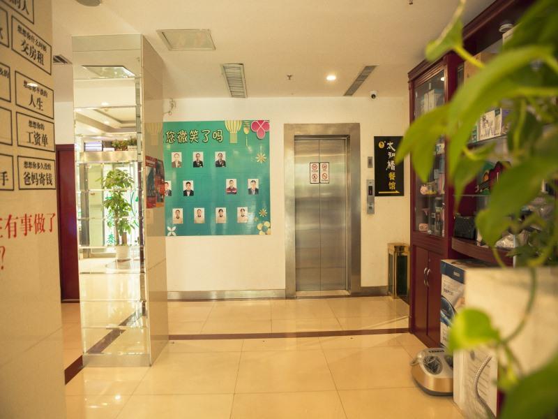 Тайюань: GreenTree Inn Taiyuan Guomao Business Hotel