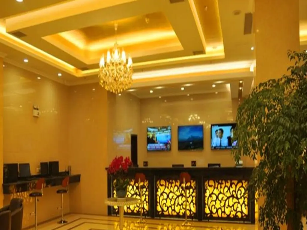 Циньхуандао: GreenTree Qinhuang Island Railway Station Business Hotel