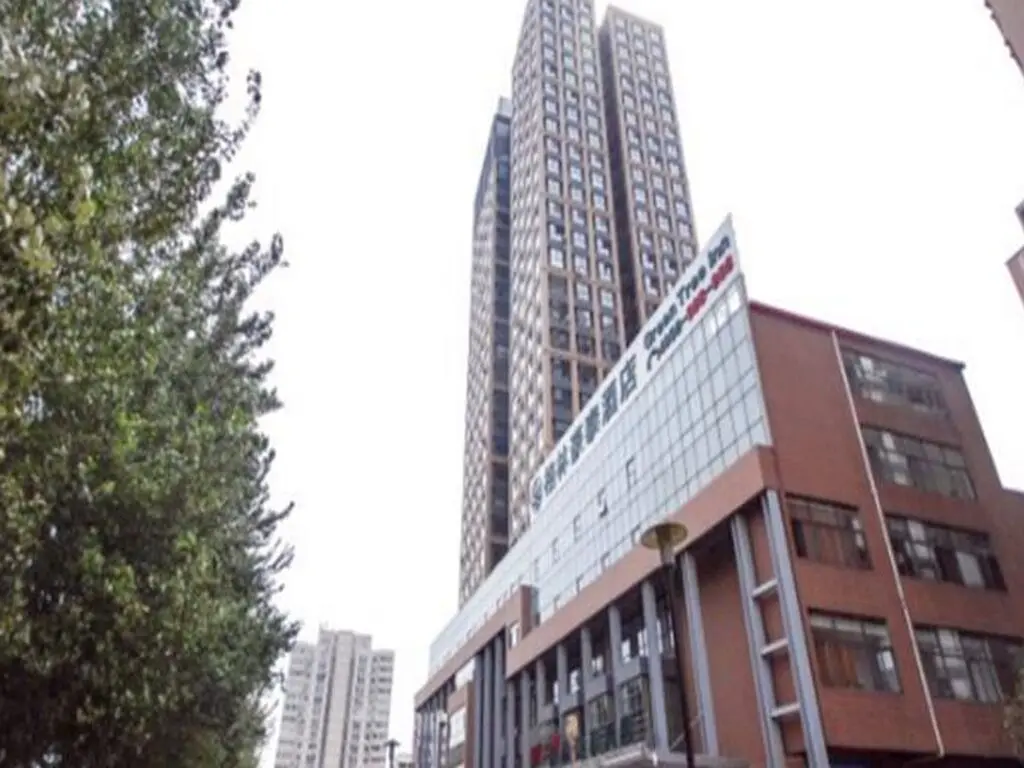Циньхуандао: GreenTree Qinhuang Island Railway Station Business Hotel