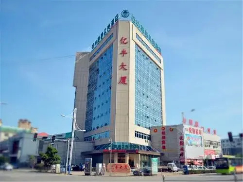 GreenTree Inn Hebei Qinhuangdao Northeastern University Zhujiang Road Shell Hotel — фото 1