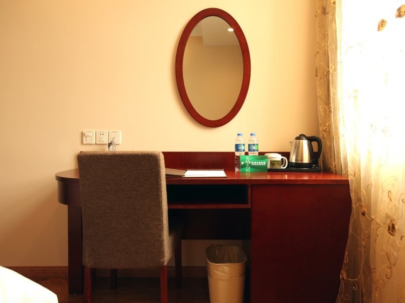 Шанхай: GreenTree Inn Shanghai Minhang District Xinzhuang Town Chunshen Road Metro Station Express Hotel