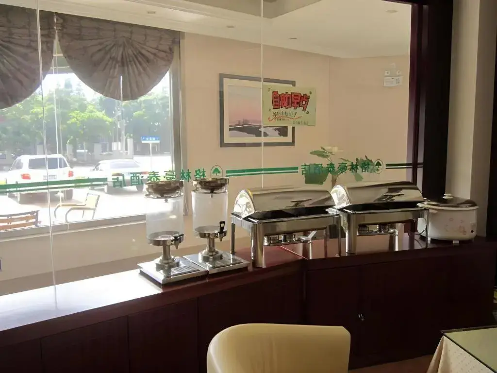 Шанхай: GreenTree Inn Shanghai Xupu Bridge Hotel