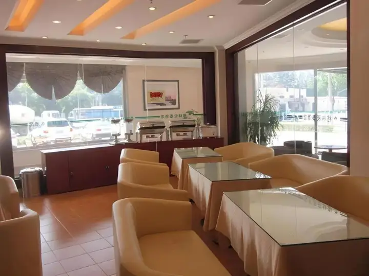 Шанхай: GreenTree Inn Shanghai Xupu Bridge Hotel