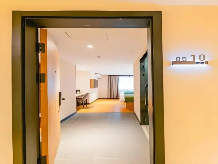 Шанхай: GreenTree Inn Shanghai Xupu Bridge Hotel