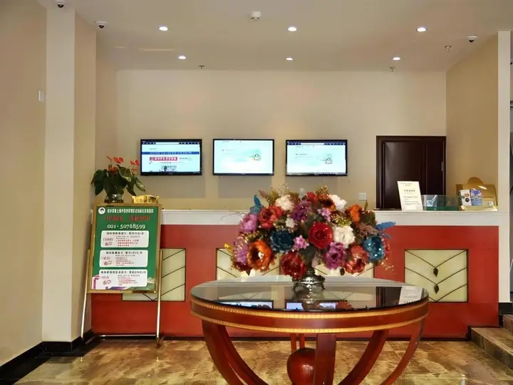 Шанхай: GreenTree Inn Shanghai FTA Waigaoqiao Free Trade Zone North Subway Station Shell Hotel