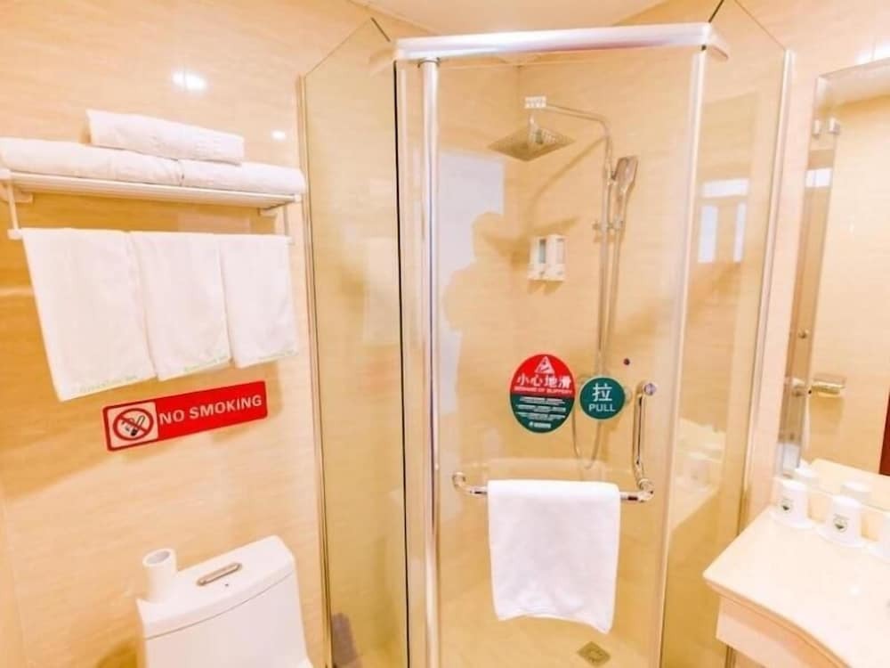 Шанхай: GreenTreeInn JiaDing F1Circuit FangTai HardwareMarket Hotel